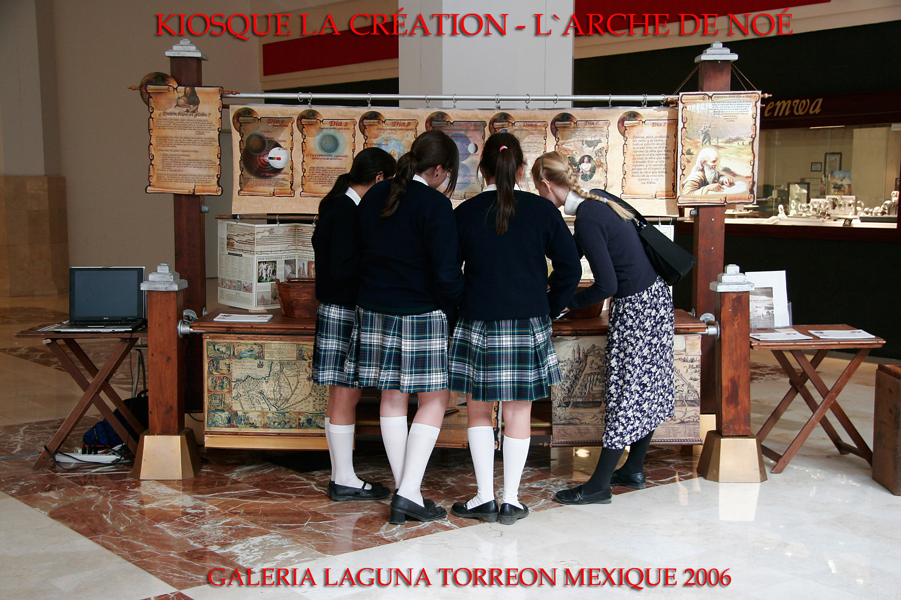 LAGUNA KIOS LACRÉATION2006