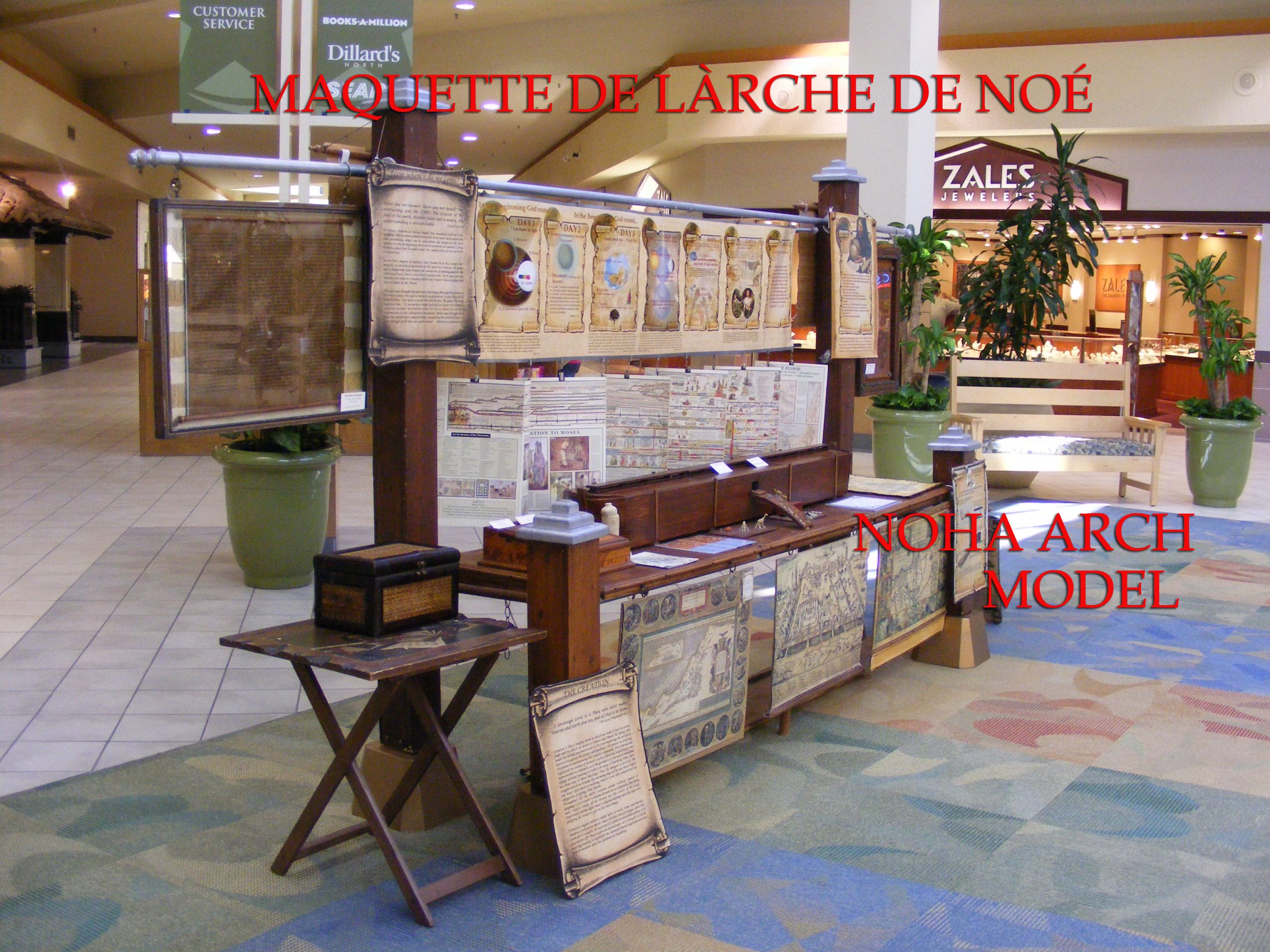 TEXAS MAQUET ARCHE NOÉ