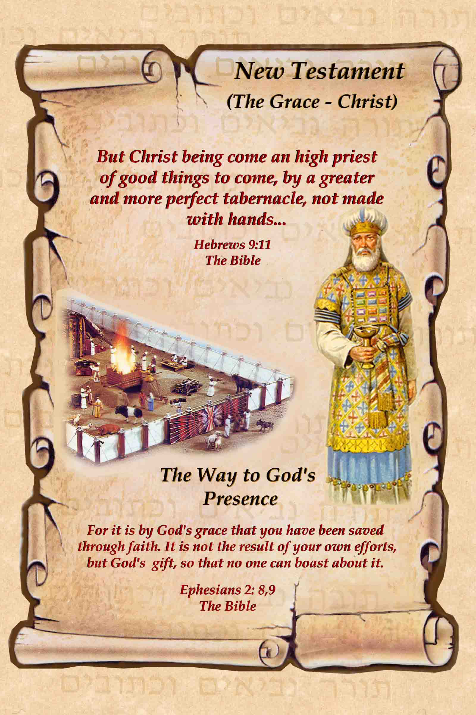 WebAnglaisSouver=Christ